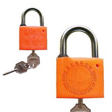 門窗等安全防護用品 五金產品庫 全球最大的五金網上五金產品庫,為全世界五金廠商 經銷商 采購商提供最新 質優價廉的五金產品