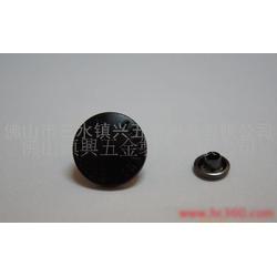 五金鈕批發 五金鈕供應 五金鈕廠家 