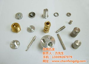 虎門五金沖壓 五金沖壓油 晨楓五金 優(yōu)質(zhì)商家