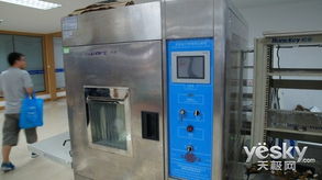 見證真實力 探訪航嘉工廠內部的工裝密碼