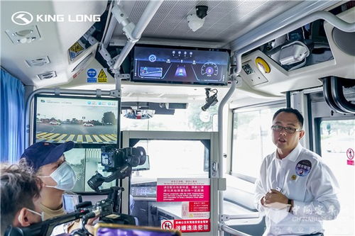 金龍答案 以數字工廠驅動智慧交通，構建未來出行新社區