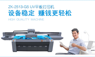 探索廣告行業核心打印技術 亞克力板、PVC雪弗板與UV彩印機的完美融合