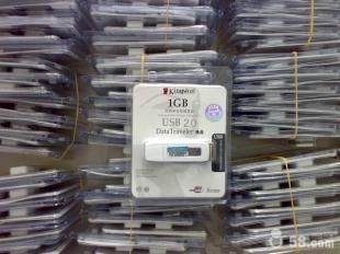 金士頓U盤采購指南 1-32GB旋轉款，五年質保，品質可靠