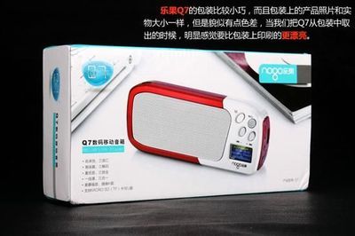 橙色音樂精靈 樂果Q7數(shù)碼音箱評測